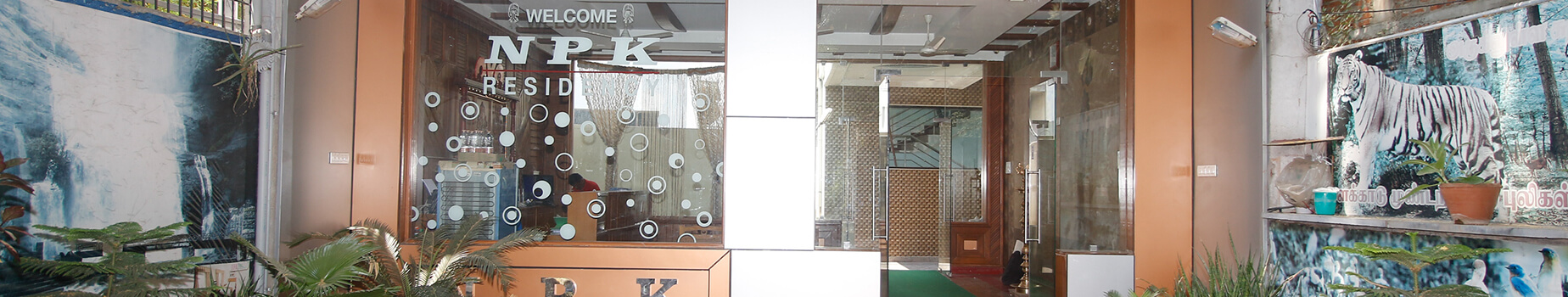 banner